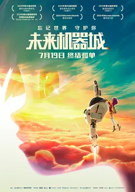 usb传输速率